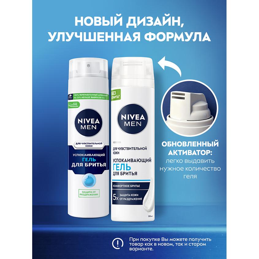 https://www.podrygka.ru/upload/iblock/f03/f03fd14faf9a4c1b86cc5f4f655fcbe1.jpg