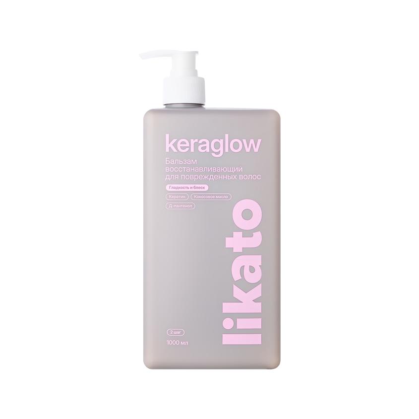 Бальзам для волос `LIKATO` `PROFESSIONAL` KERAGLOW восстанавливающий с кератином (для повреждённых волос) 1000 мл