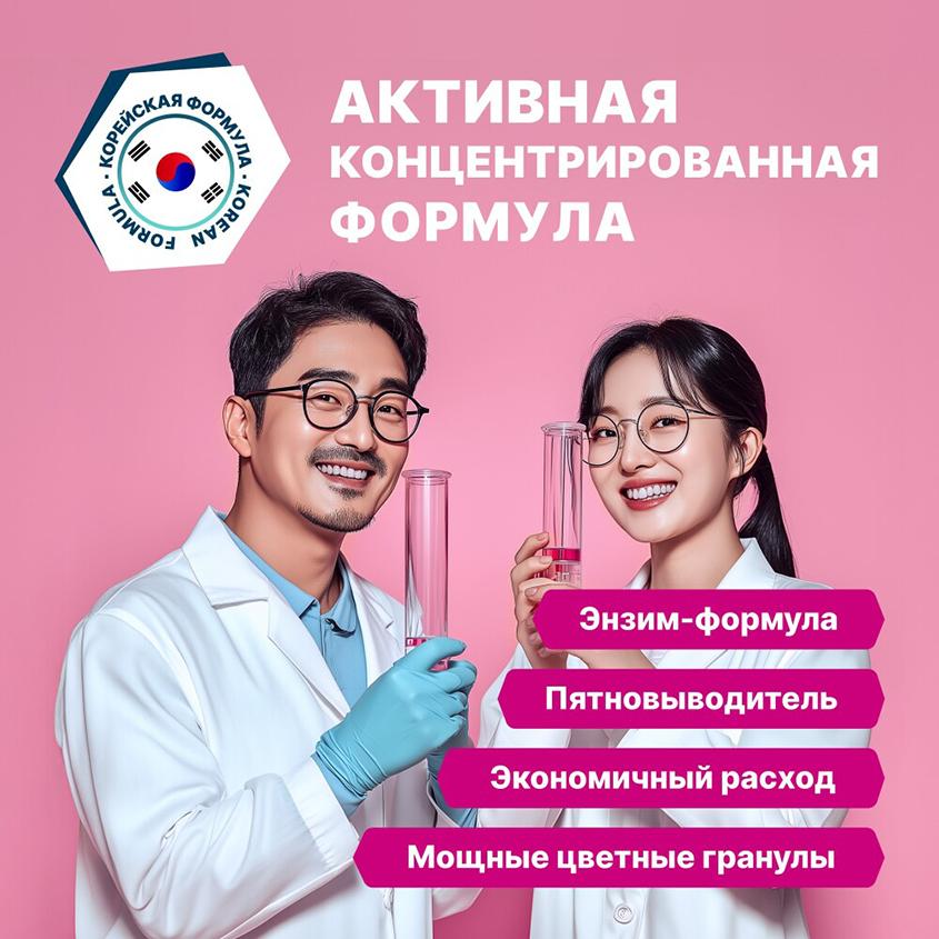https://www.podrygka.ru/upload/iblock/f41/f416d0c58536b6e6d89856411f95b9b0.jpg