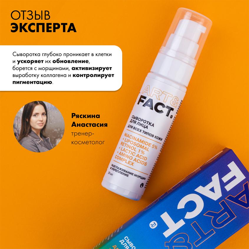 https://www.podrygka.ru/upload/iblock/f51/f518ccc7376b409fceb96ad030d46b78.jpg