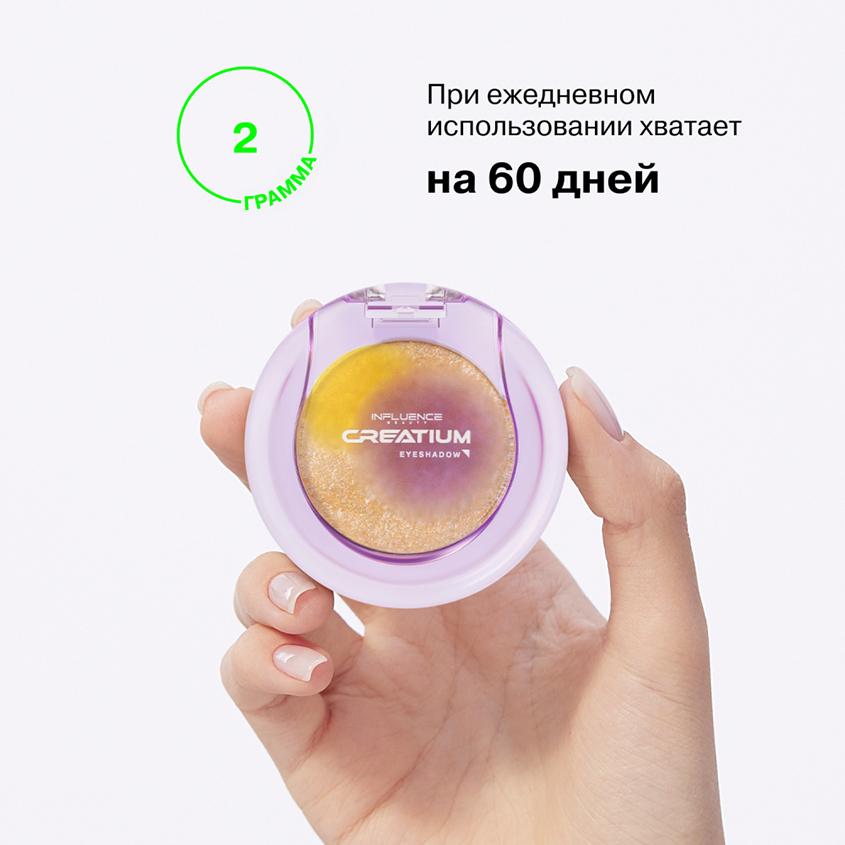 https://www.podrygka.ru/upload/iblock/f72/f721cff9dfbed00cff900620a066c9df.jpg