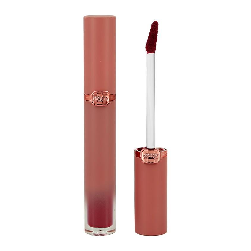 Помада для губ `HOJO` VELVET AIR LIP жидкая тон 116