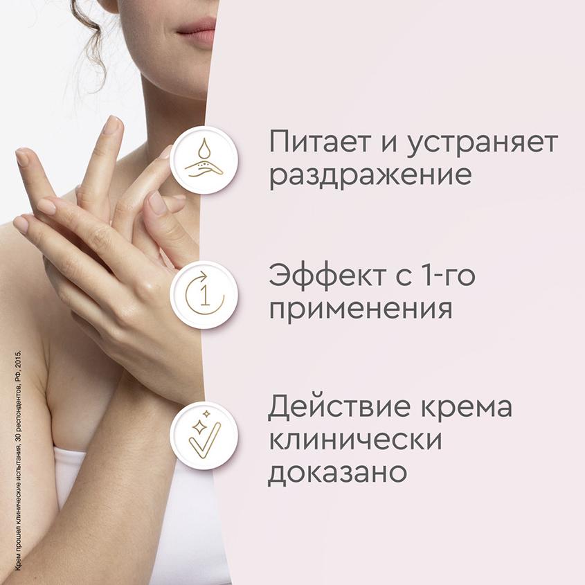 https://www.podrygka.ru/upload/iblock/f91/f912e0eeb2d3b0d5a65133cd3353c85c.jpg