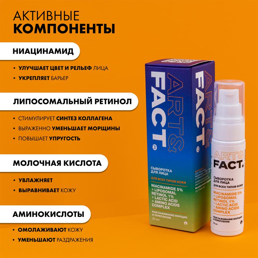 https://www.podrygka.ru/upload/iblock/fa4/fa4885a1cf67b7a1c8cd83496c53e122.jpg