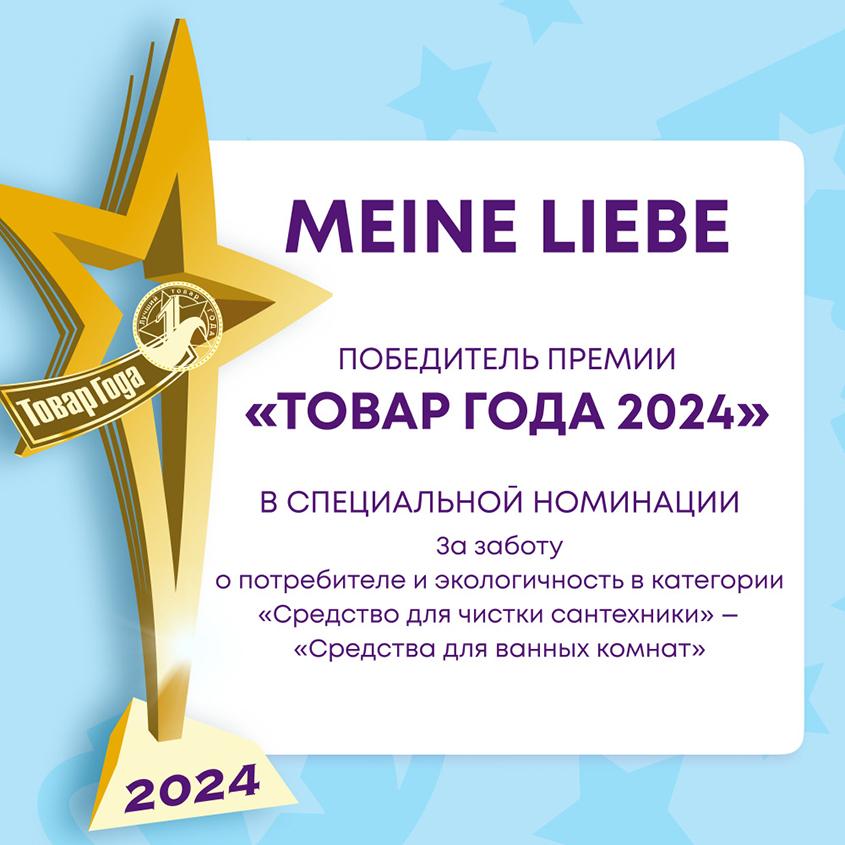 https://www.podrygka.ru/upload/iblock/fa5/fa587be98b23b0db6a8c609de95e2e6c.jpg