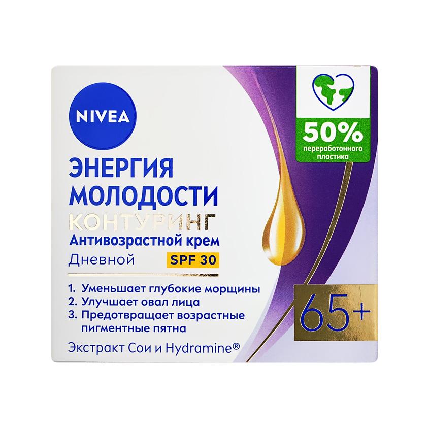 https://www.podrygka.ru/upload/iblock/fbb/fbb833124a115fc2b51b161ce0b25eb1.jpg