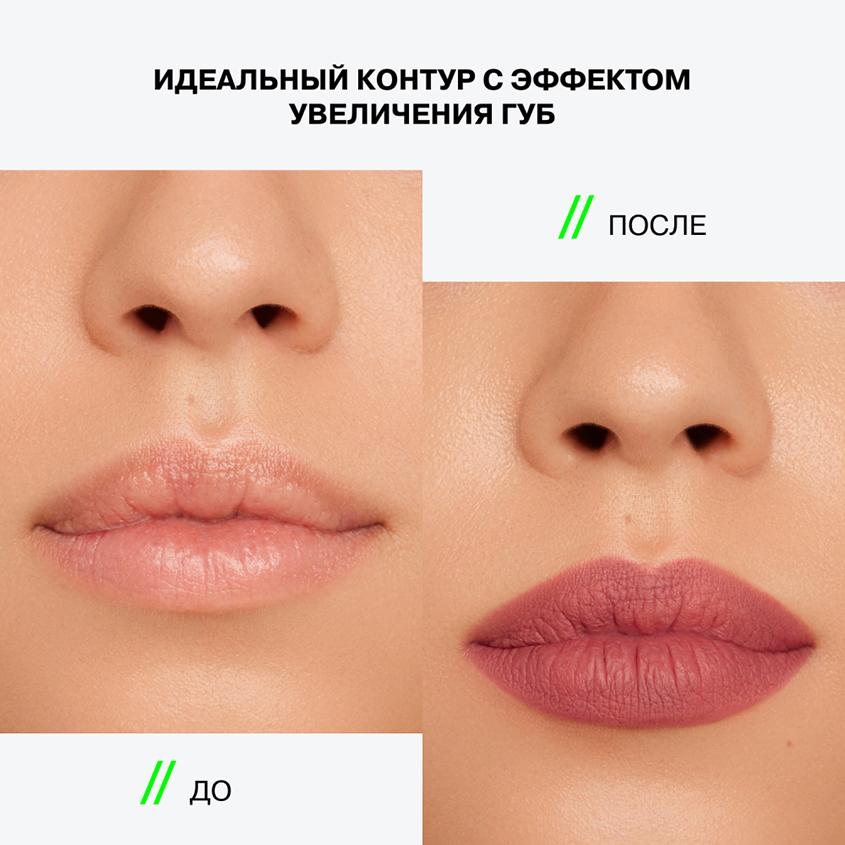 https://www.podrygka.ru/upload/iblock/fbf/fbff371fff221f639765a8eef6752641.jpg