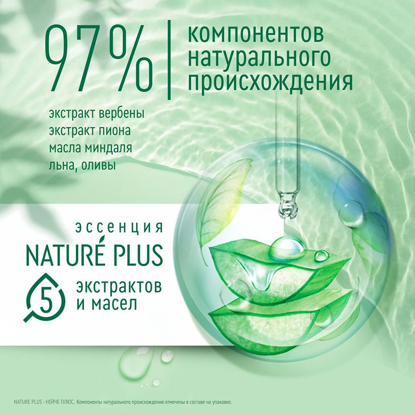 https://www.podrygka.ru/upload/iblock/fcb/fcb1c9c537485e60f02ead7fbb8e42d3.jpg