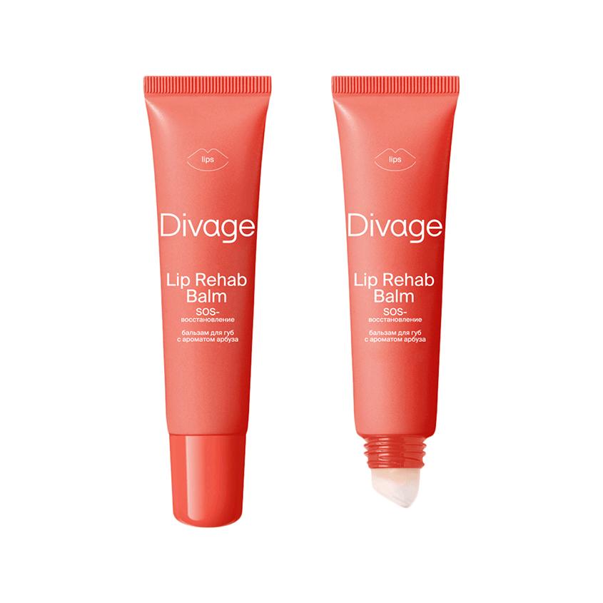 Бальзам для губ `DIVAGE` LIP REHAB BALM SOS восстанавливающий с ароматом арбуза