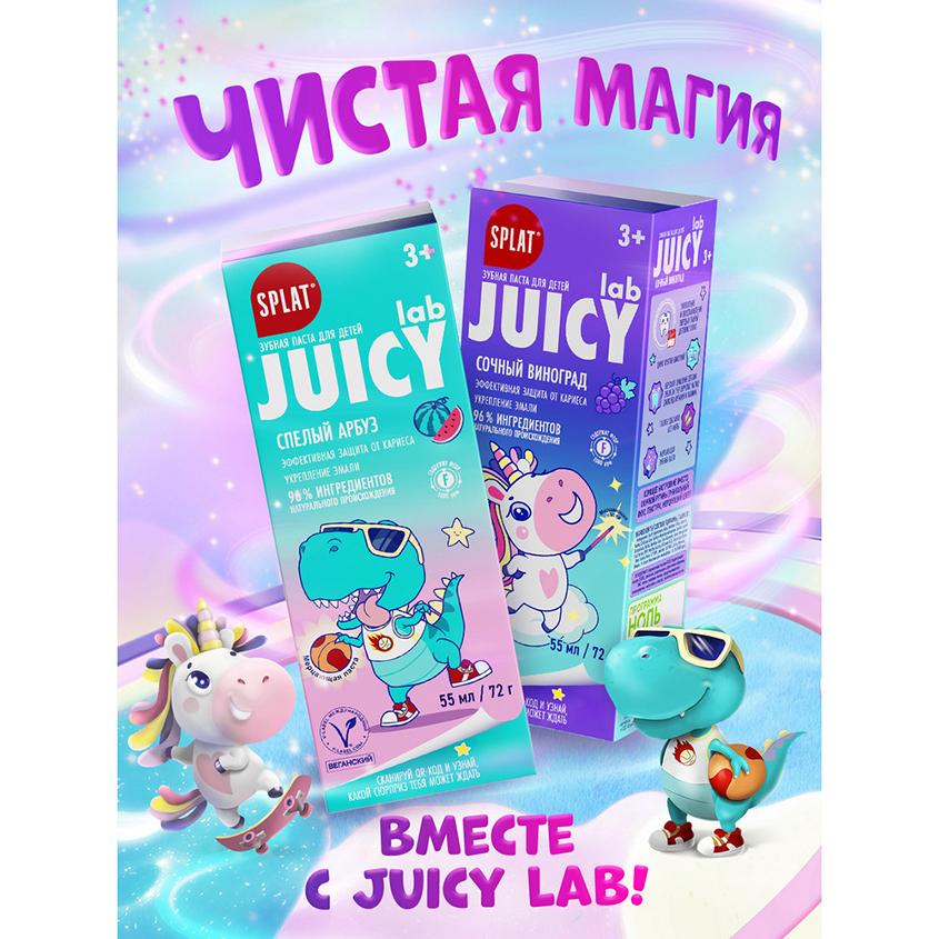 https://www.podrygka.ru/upload/iblock/fe5/fe56e9d180c9f31a10e0725fcda81c5e.jpg