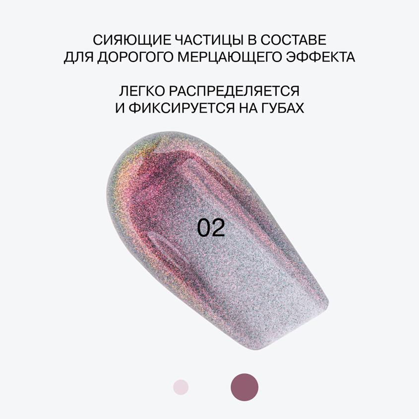https://www.podrygka.ru/upload/iblock/fea/fea5e55bf9ccf2954a4e7041b666857e.jpg