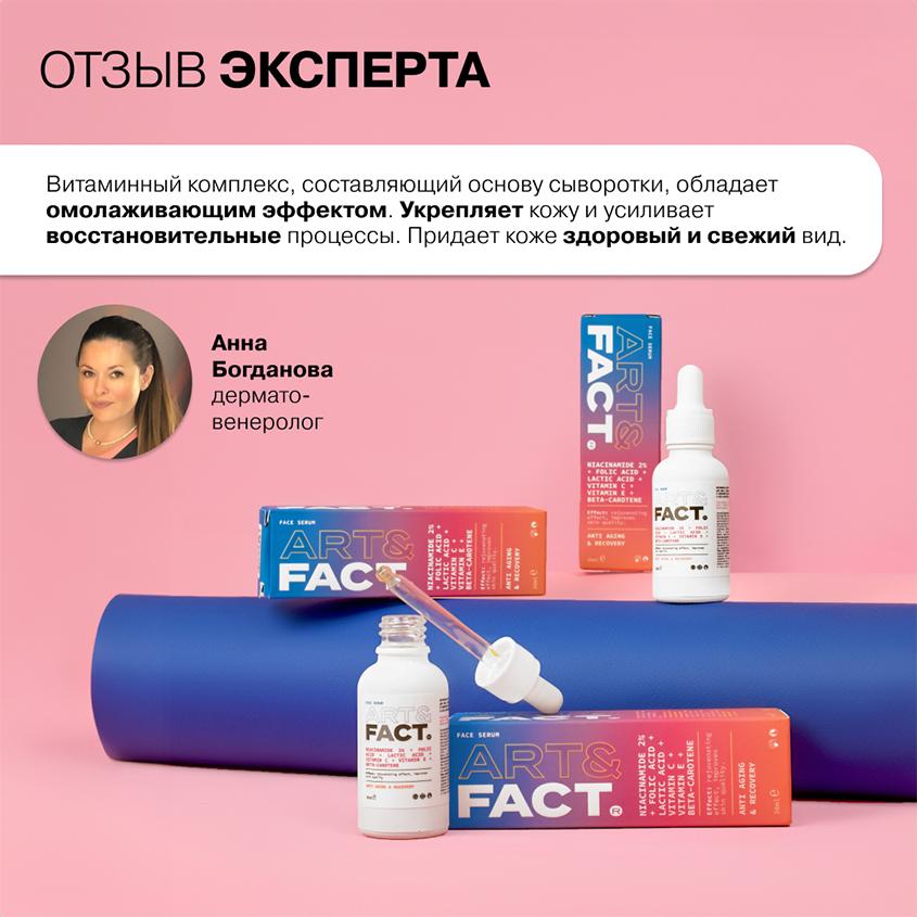 https://www.podrygka.ru/upload/iblock/fec/fec785b3d078738c0f930d34404f9870.jpg