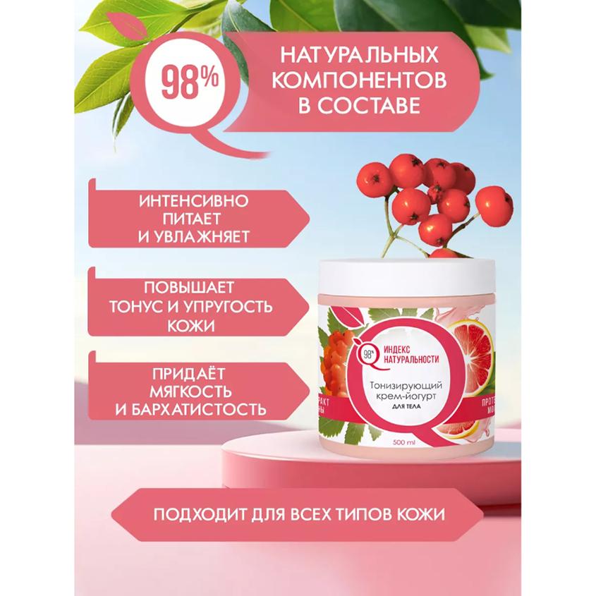 https://www.podrygka.ru/upload/iblock/ff6/ff6f0816f4a8d426e695825de8006d3e.jpg